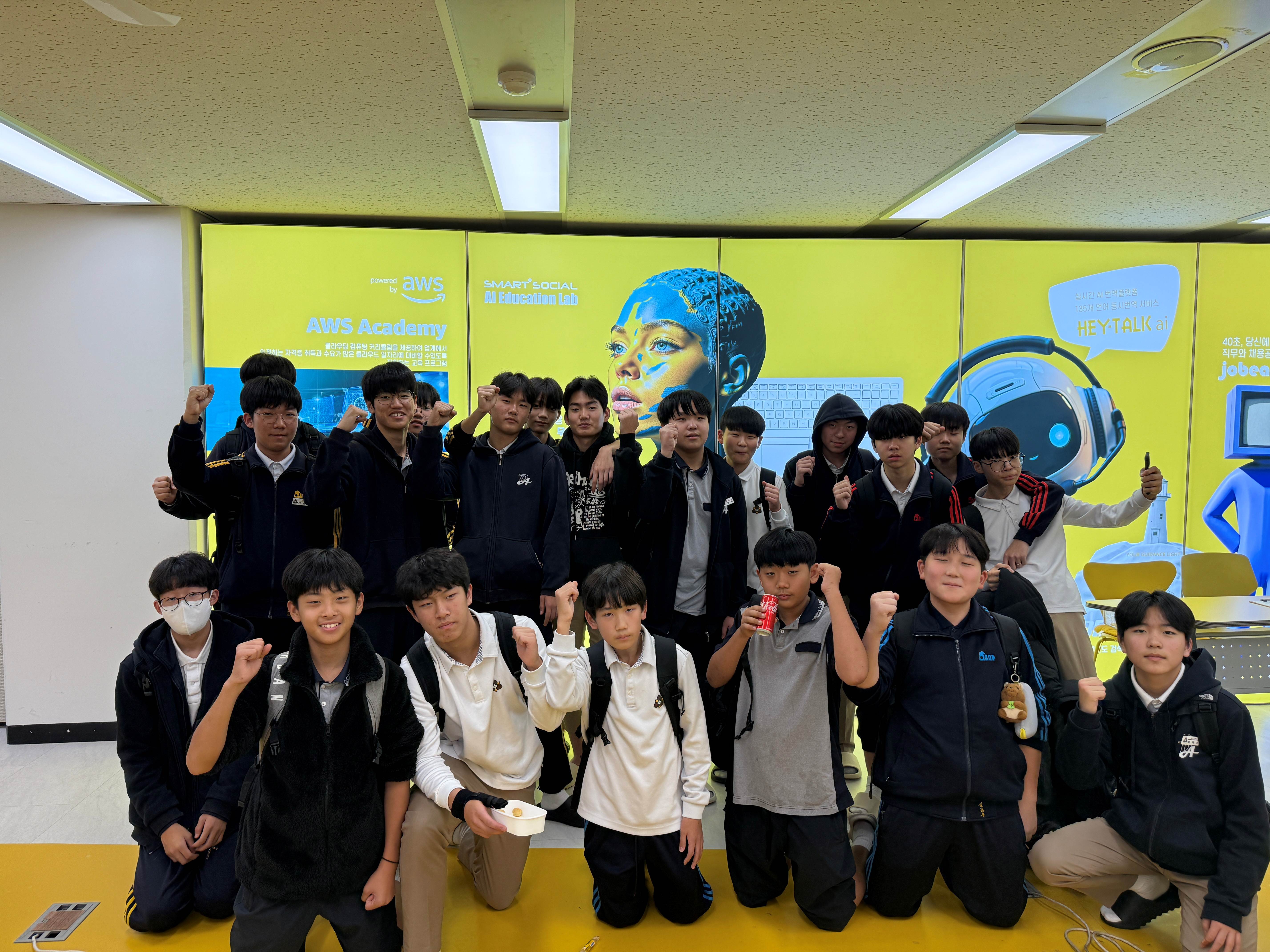 동아중학교 ‘AI 마퀸 레이싱: 생각하는 로봇을 만들다’ 교육 완료 안내