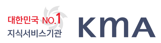 12한국능률협회 KMA.png