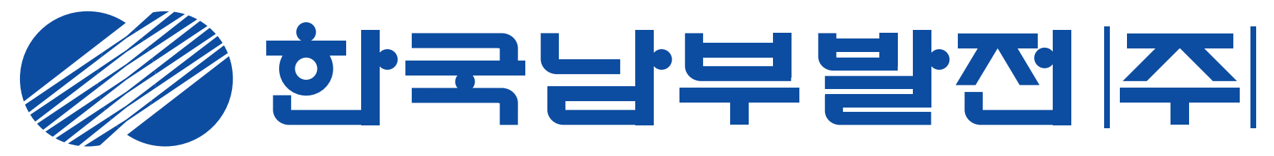 한국남부발전.png
